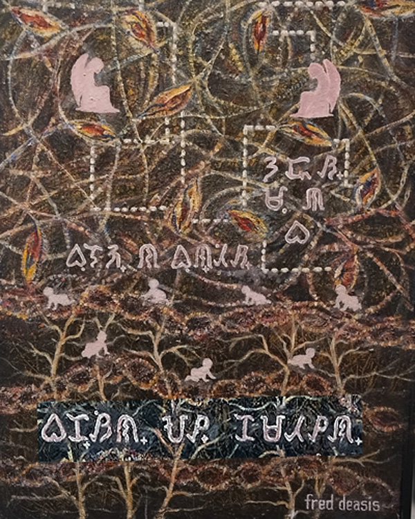 Kutbayin Art - Image 3